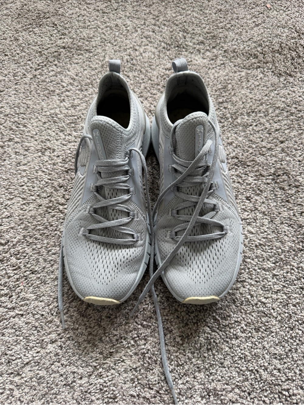 Neutral Gray Women's Knit Sneakers - Lightweight Comfort Under Armour